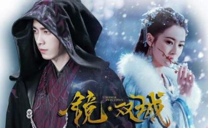 鏡雙城蘇摩的結(jié)局是什么意思 蘇摩為什么會(huì)成為男人