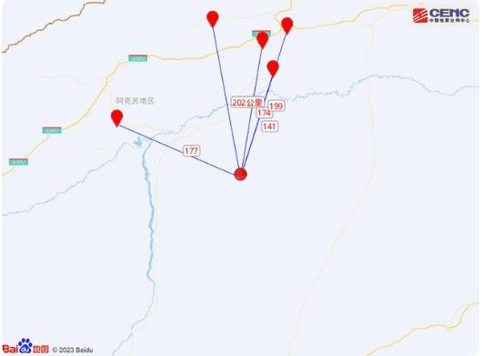正式測定：新疆阿克蘇地區(qū)發(fā)生6.1級地震
