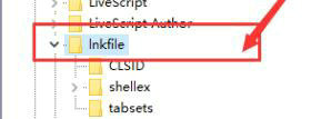 win11右鍵沒反應怎么辦 windows11右鍵沒反應解決辦法