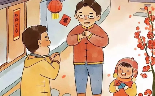 大年初二的風(fēng)俗和禁忌  2023正月初二的風(fēng)俗和禁忌