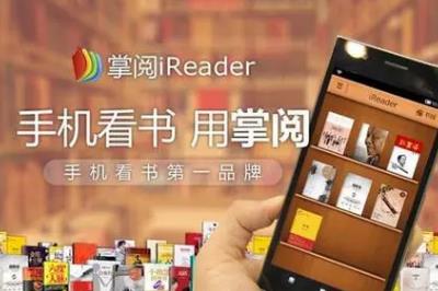 掌閱怎么取消自動(dòng)購買 掌閱如何取消自動(dòng)購買