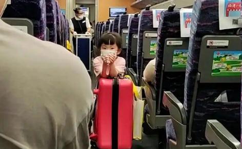 電子身份證怎么掃碼進(jìn)站？12306電子身份證介紹