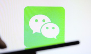 微信記錄怎么備份 備份微信記錄的教程