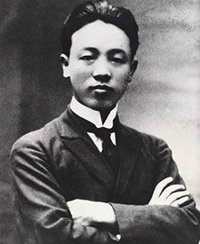 趙世炎 - （中國共產(chǎn)黨創(chuàng)始人之一）