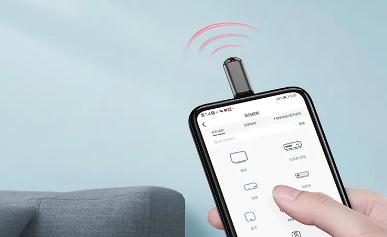 蘋果手機空調(diào)萬能遙控器怎么用