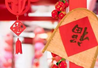 南方小年的傳統(tǒng)習(xí)俗 南方小年有什么風(fēng)俗