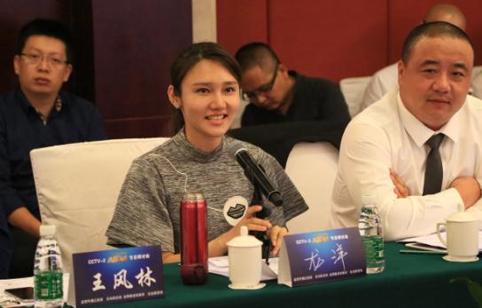 龍洋個(gè)人簡(jiǎn)歷 主持人龍洋簡(jiǎn)歷個(gè)人資料簡(jiǎn)介
