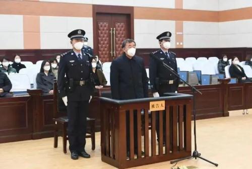 受賄5.4億余元 李文喜被判死緩 李文喜是誰(shuí)？