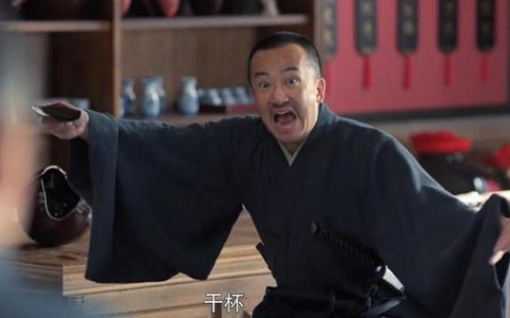 老酒館中黑木的扮演者？老酒館中黑木是誰演的？