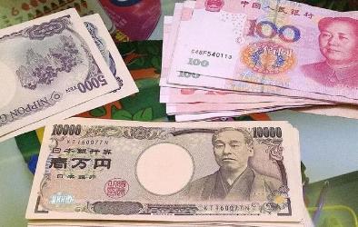 24840日元是多少人民幣(日元24840換成人民幣)