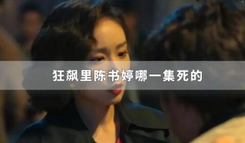 <a href=/yingshi/440b6789a332bf28580b013a94ddef1c.html target=_blank class=infotextkey>高葉</a>個(gè)人資料簡(jiǎn)介 <a href=/yingshi/440b6789a332bf28580b013a94ddef1c.html target=_blank class=infotextkey>高葉</a>出生年月日簡(jiǎn)介