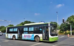 公交車(chē)每小時(shí)大約行駛多少千米 公交車(chē)速度介紹