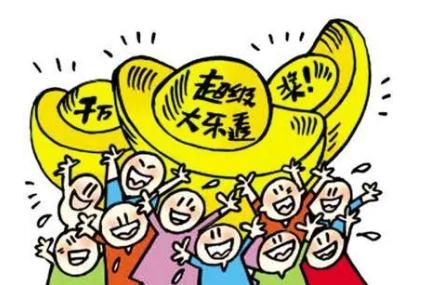 2.4億大獎得主3天后現(xiàn)身還捐100萬，領(lǐng)獎感慨：“差點就不是我了!”
