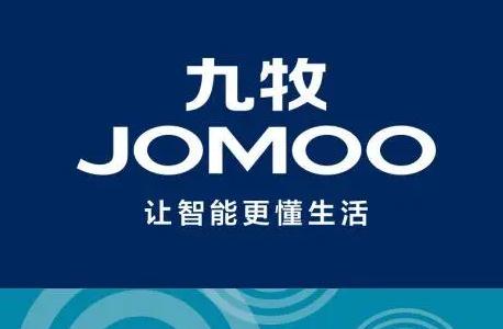 九牧衛(wèi)浴排名如何（九牧衛(wèi)浴在十大名牌排名第幾）