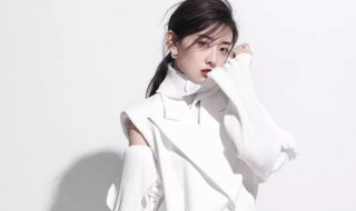 <a href=/yingshi/8af828d97918e7912fc5fa7c3fe28bae.html target=_blank class=infotextkey>梁潔</a>個(gè)人資料 <a href=/yingshi/8af828d97918e7912fc5fa7c3fe28bae.html target=_blank class=infotextkey>梁潔</a>個(gè)人簡介