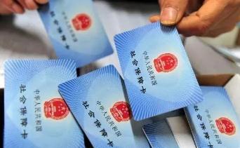 用自己的醫(yī)?？ńo家人買藥有什么影響