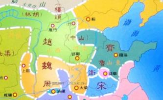 齊國是現(xiàn)在的什么地方,齊國的位置在今天的哪里？