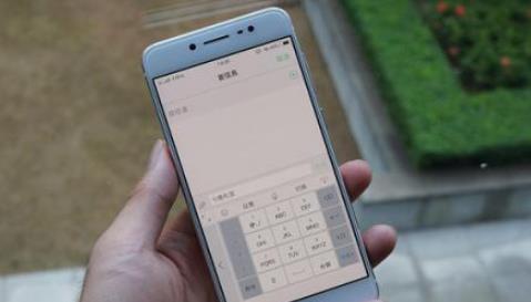 vivo鍵盤設(shè)置在哪里