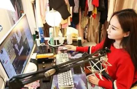 博主是什么意思？博主跟主播的區(qū)別是什么