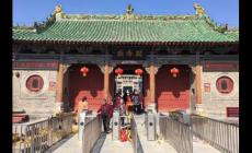 河南周口有什么好玩的旅游景點(diǎn)，推薦一些？