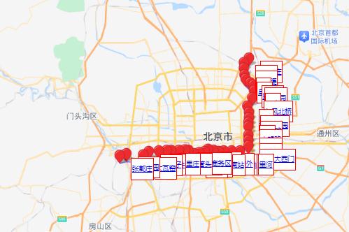 北京14號線經(jīng)停時(shí)間表