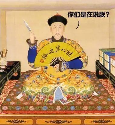 <a href=/wenhua/e7333cdbfa13fcaf4906378765b9138f.html target=_blank class=infotextkey>乾隆</a>簡(jiǎn)介和主要成就