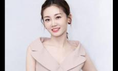 鄭愷老婆苗苗（彭菁菁）的個(gè)人資料