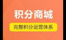 客服回復的jf 是什么意思？jf 是什么意思?。?/></div>
                </a>
                <div   id=