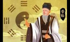 管輅怎么讀  管輅簡介（三國時(shí)期魏國術(shù)士）