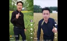 千萬(wàn)粉絲主播“秀才”賬號(hào)被封上熱搜：秀才是怎么火起來(lái)的？