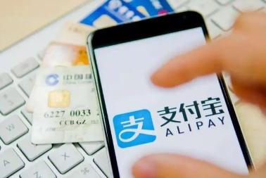 支付寶里的借唄是正規(guī)的嗎？
