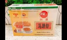 孕婦可以吃洲星馬蹄粉嗎？馬蹄粉是什么