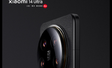 小米14Ultra移動(dòng)卡支持衛(wèi)星通話(huà)嗎
