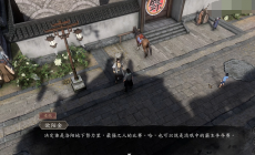 古龍風(fēng)云錄嘴斗爭(zhēng)霸賽任務(wù)怎么完成 比賽攻略
