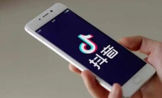 抖音隱私防護(hù)功能在哪取消