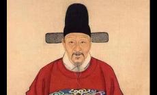 張居正是哪個(gè)朝代的宰相 張居正簡(jiǎn)介