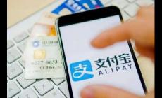 支付寶里的借唄是正規(guī)的嗎？安全嗎？