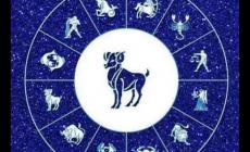 白羊座性格特點(diǎn)有哪些？白羊座的性格特點(diǎn)分析