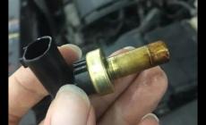 更換冷卻液傳感器一般多少錢(qián)？