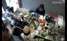 Manner咖啡就員工與顧客沖突事件致歉 將優(yōu)化門店運(yùn)營安排
