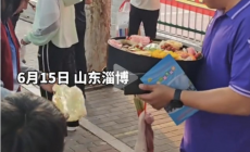 高考生713分當(dāng)場送恩師束脩六禮 傳承尊師重道美德