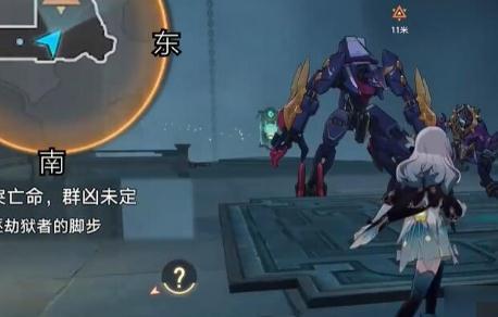 崩壞星穹鐵道2.4狠戾亡命群兇未定任務(wù)在哪接取