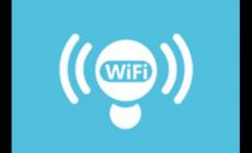 永久免費(fèi)隨身wifi是真的？wiFi共享精靈是什么？