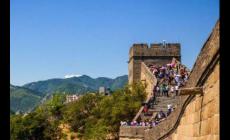北京旅游上八達嶺長城怎么預(yù)約當(dāng)天