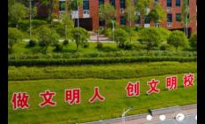 景德鎮(zhèn)陶瓷技師學院是大專嗎？學校怎么樣？