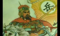 岳飛是哪個(gè)朝代的人？岳飛簡(jiǎn)介