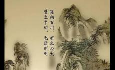 關(guān)于青春勵(lì)志的古詩(shī)