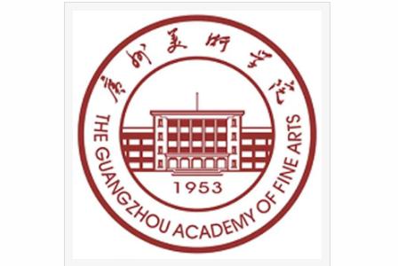 2024廣州美術(shù)學(xué)院藝術(shù)類學(xué)費(fèi)多少錢一年-各專業(yè)收費(fèi)標(biāo)準(zhǔn)