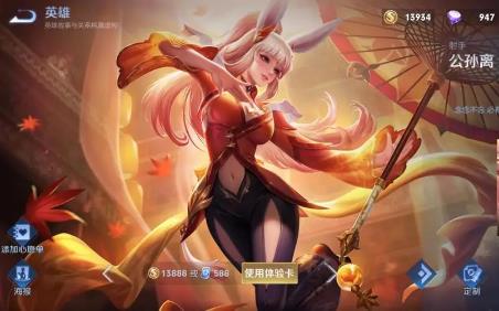 王者榮耀什么時(shí)候出的游戲