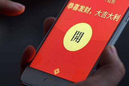 微信紅包怎么退回 - www.qszb444.com